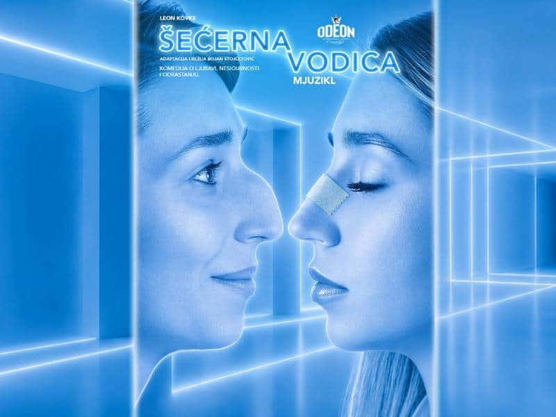 Šećerna vodica